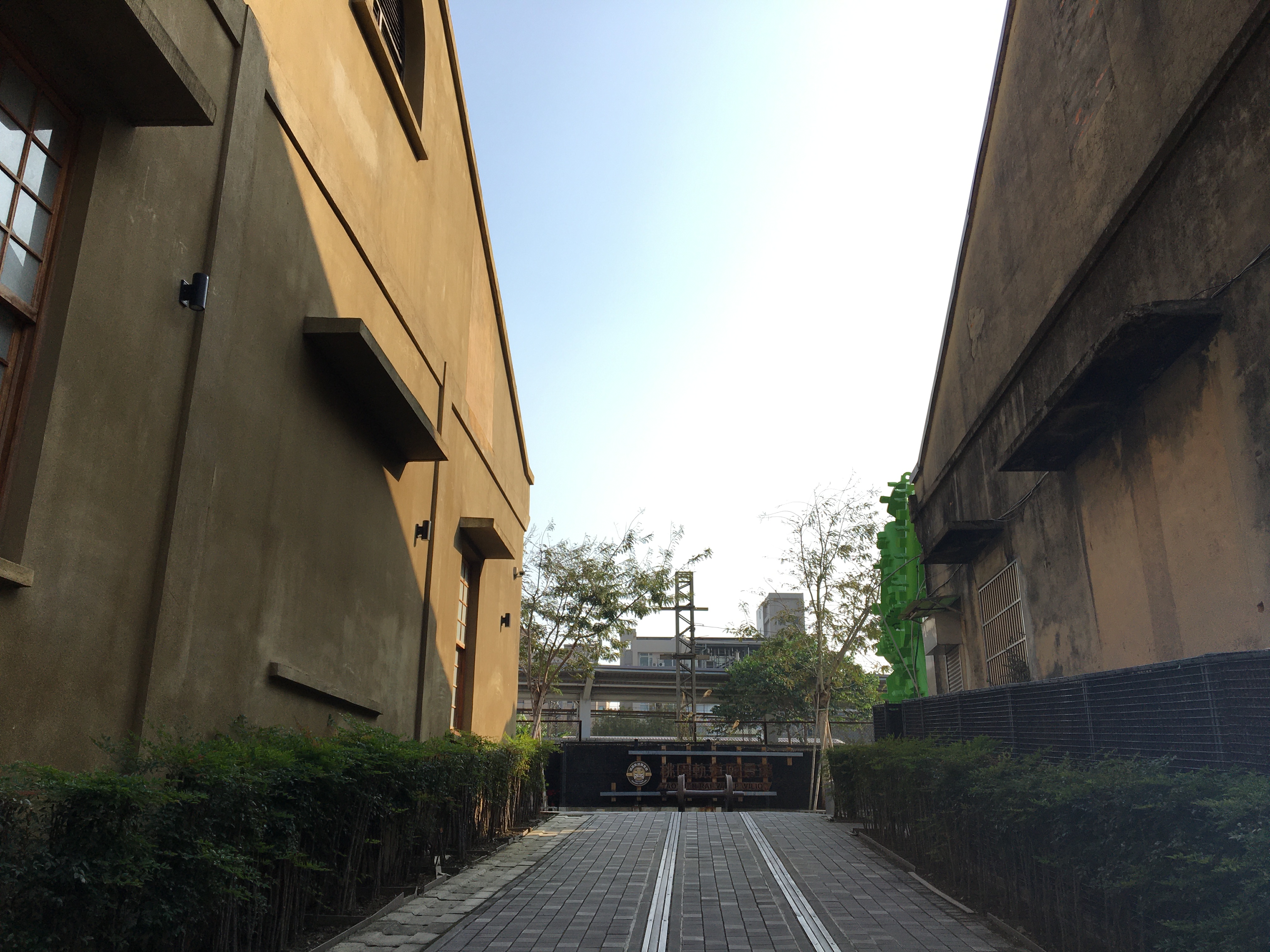 桃園車站舊倉庫-3